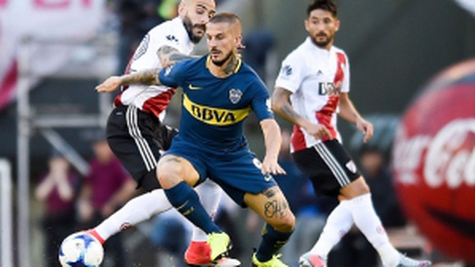 Бока удари Ривър на Монументал