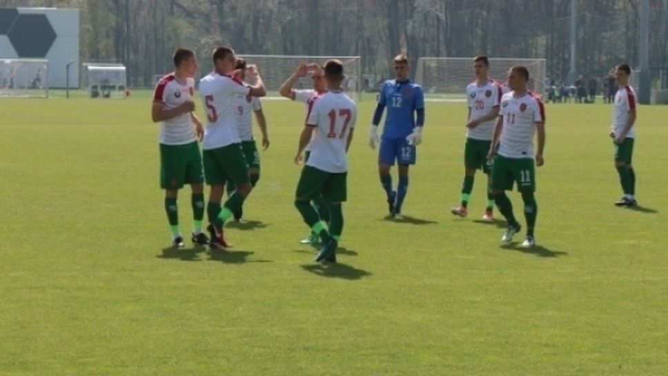 България победи Грузия с 2:0 във втората контрола при юношите от набор 2000