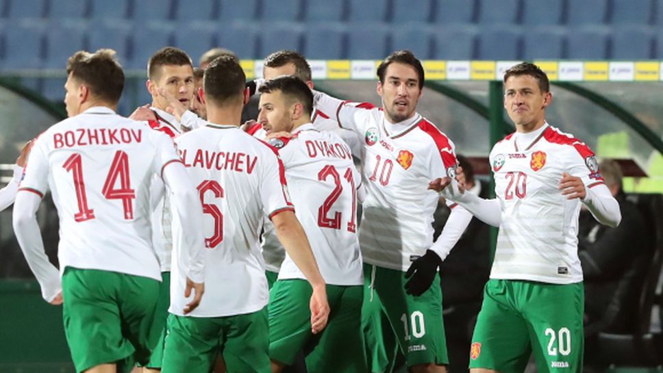 България влезе в топ 50 на ранглистата на ФИФА
