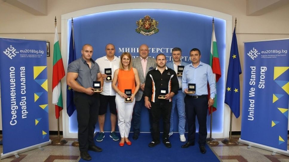 Министър Кралев награди европейските шампиони по канадска борба от София 2018