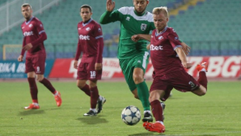 Септември (София) – Пирин (Благоевград)