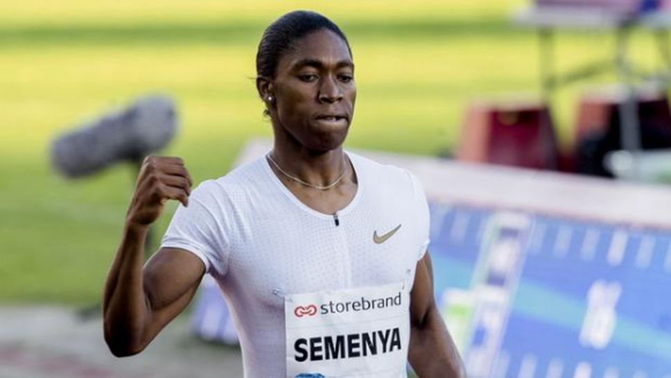 Рутинна победа за Семеня на 800 м, слизане под 50 секунди на 400 м в Осло