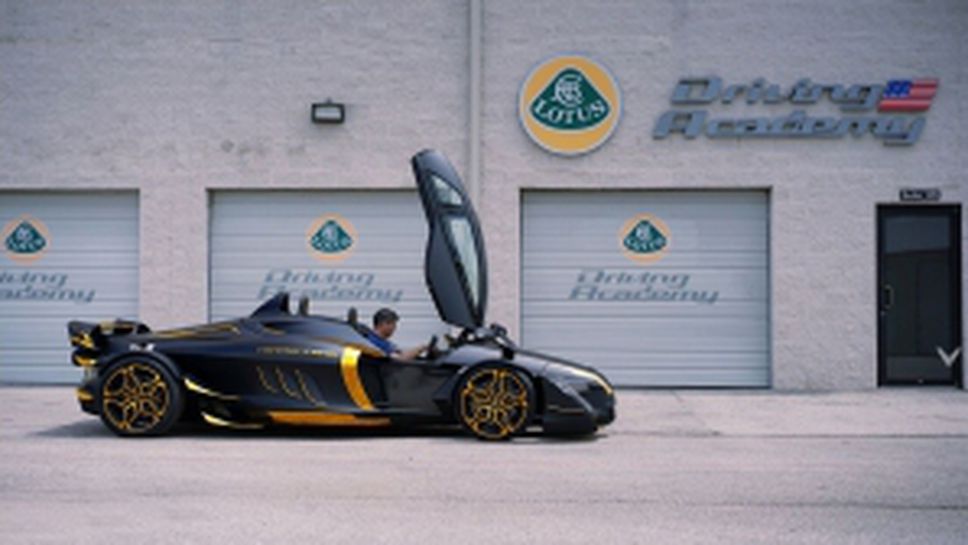 Българите от Vilner със злато на SEMA в Лас Вегас