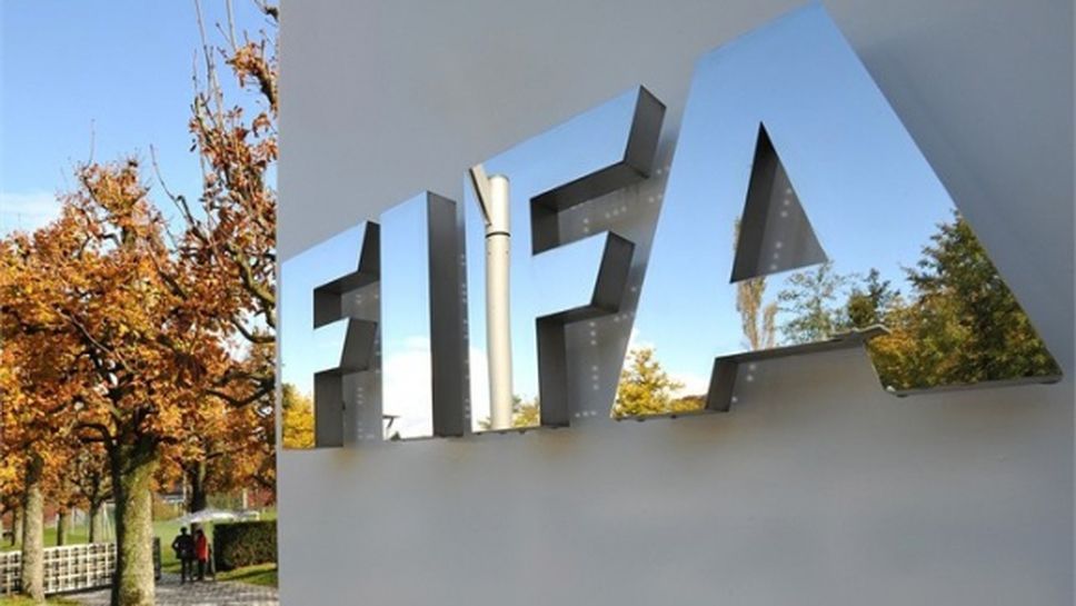 ФИФА може да накаже Гана