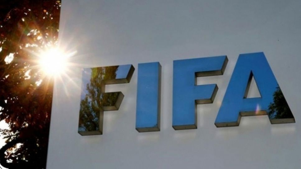 Член на Съвета на ФИФА беше отстранен от футбола