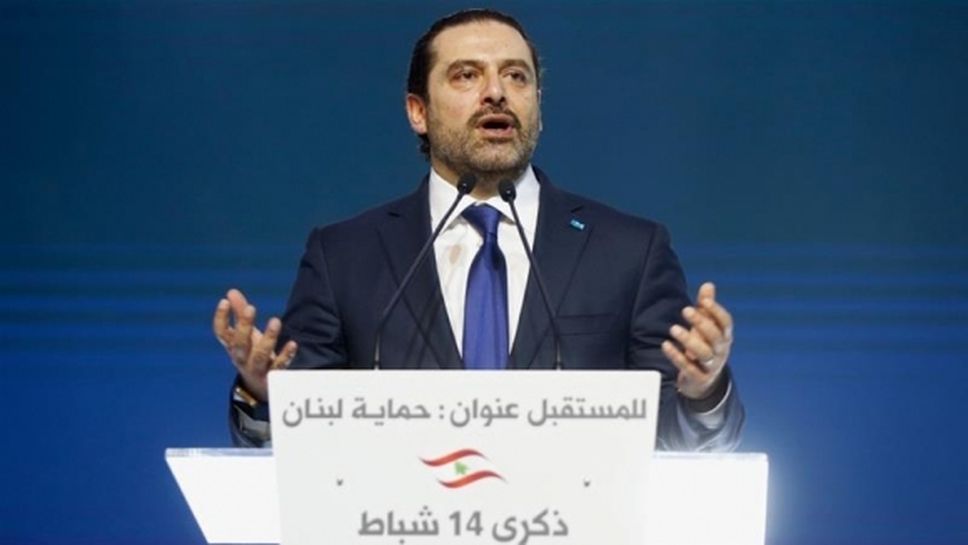 Ливанският премиер ще присъства на церемонията по откриването на Световното