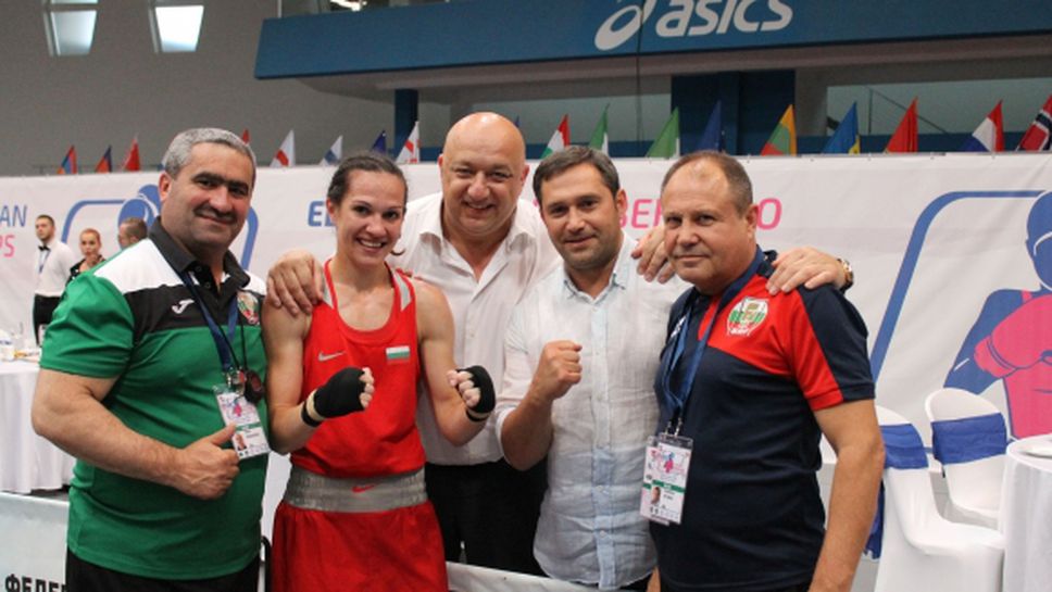 България си осигури поне три медала на европейското по бокс за жени