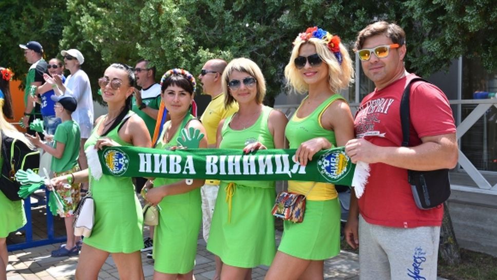 И украинци идват на "Черно море къп" в Несебър