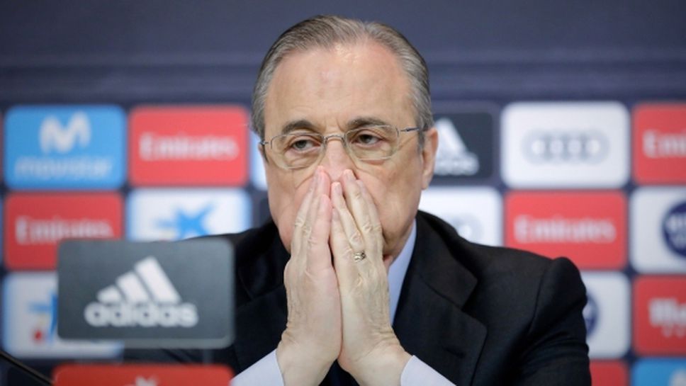 (АРХИВ) Реал Мадрид иска да има треньор до четвъртък