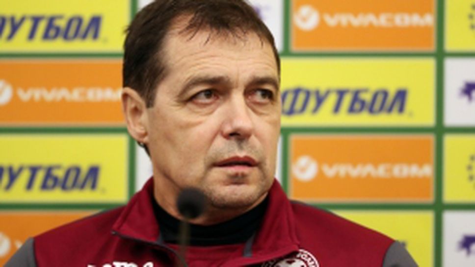 Пресконференция на националния отбор преди контролата със Саудитска Арабия