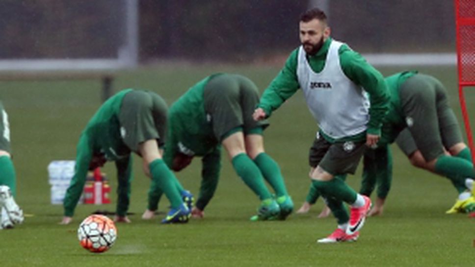 Националите тренират под дъжда в София
