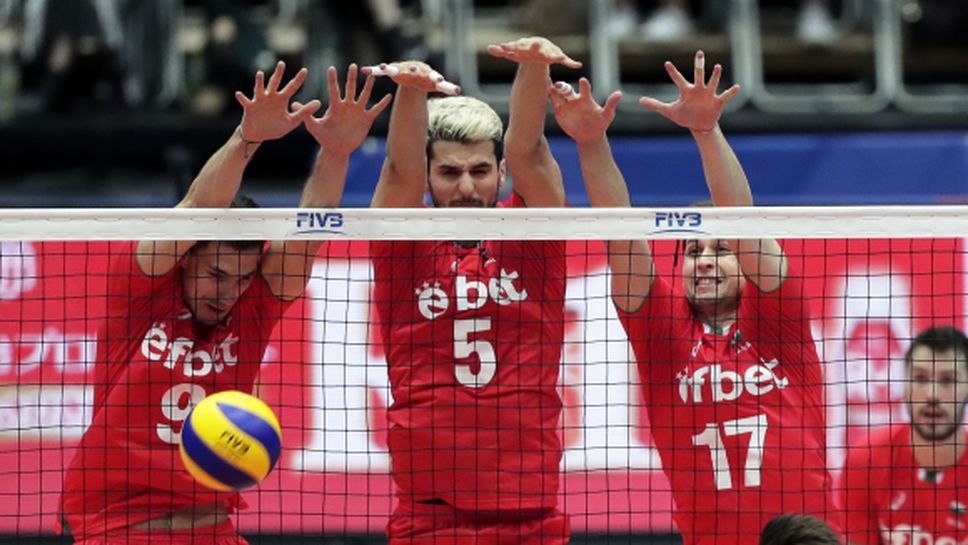 България взе само гейм на световните шампиони от Полша (видео + галерия)
