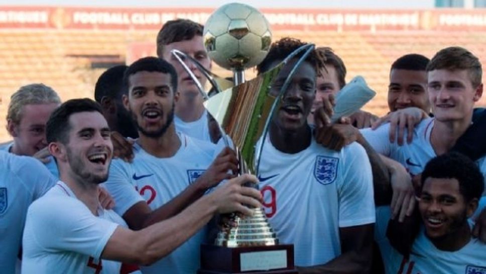 Англия спечели турнира в Тулон за трети пореден път