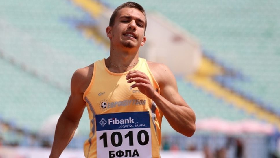 Антонио Иванов остана на 2 стотни от норматив за СП на 100 метра