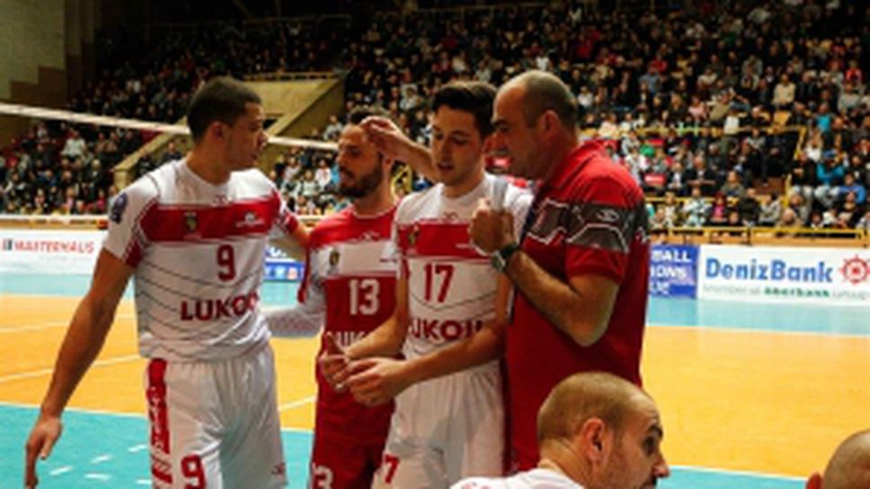 Нефтохимик - Фридрихсхафен 1:3