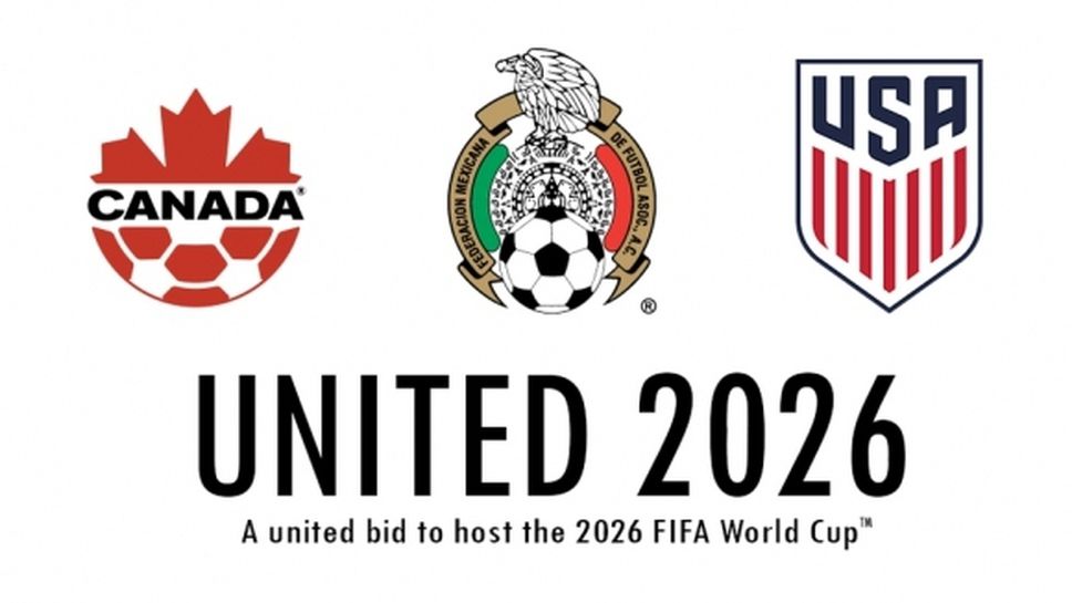 Мароко срещу САЩ, Канда и Мексико за световното първенство през 2026-а