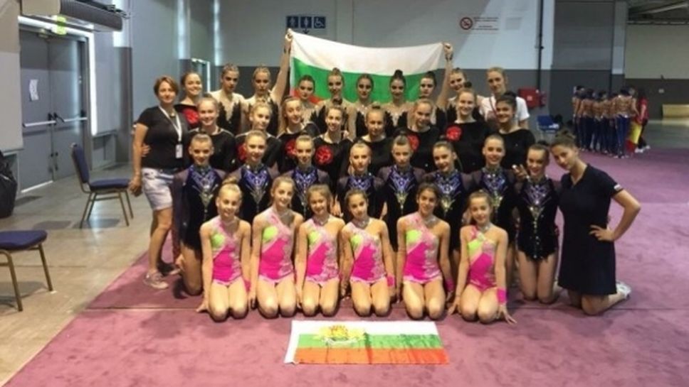 България с шесто място на Световното по естетическа гимнастика