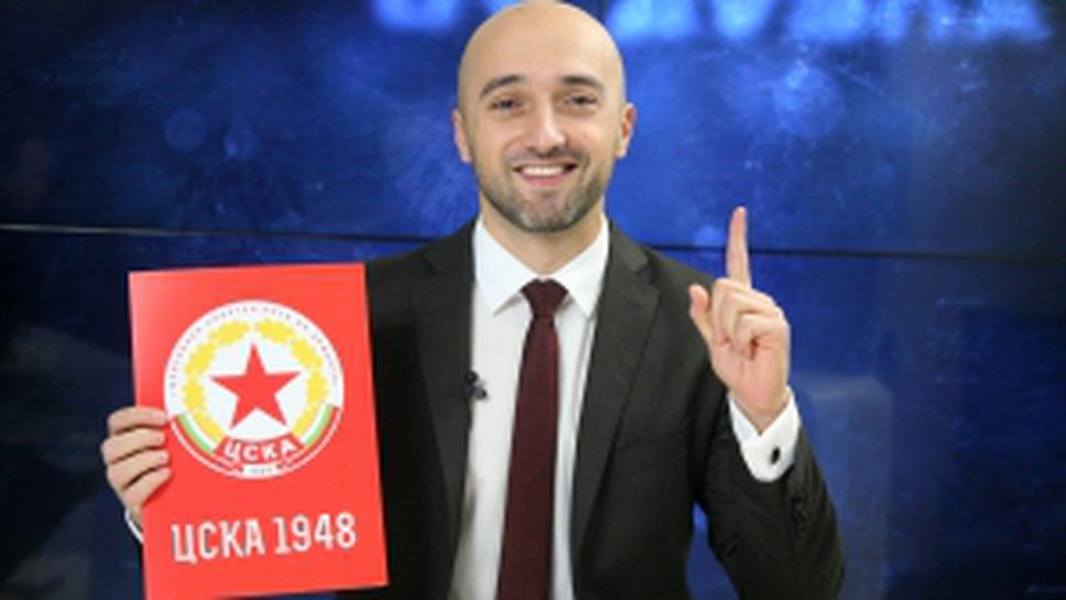 "От дузпа в тъч" с Никола Газдов