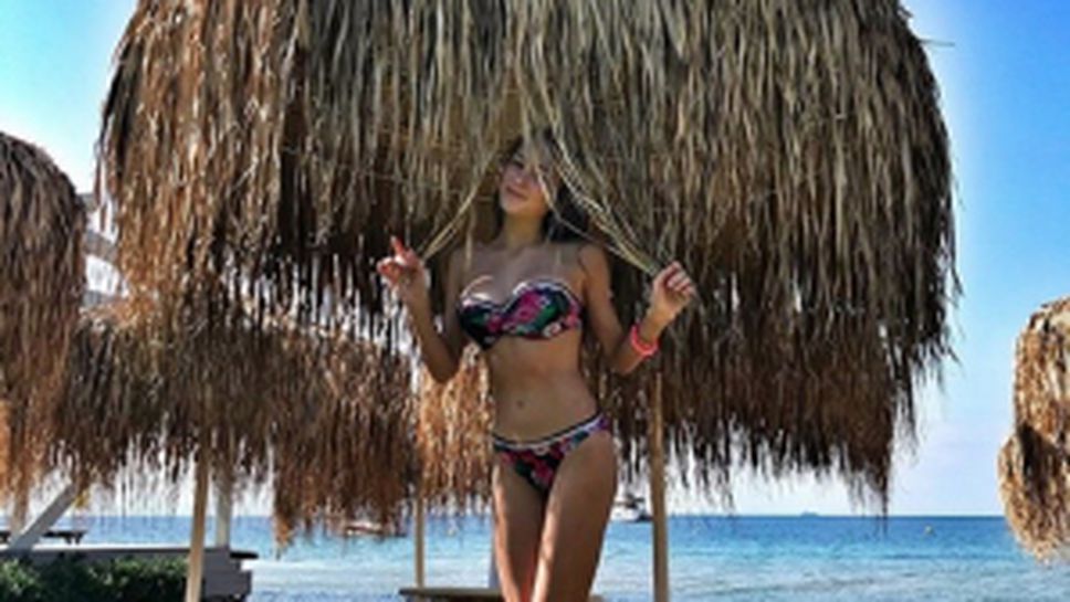 Валерия Канина