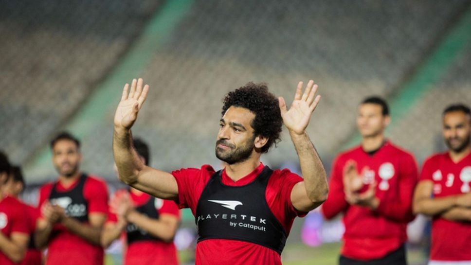 Мохамед Салах: Настроен съм да играя в мача срещу Уругвай