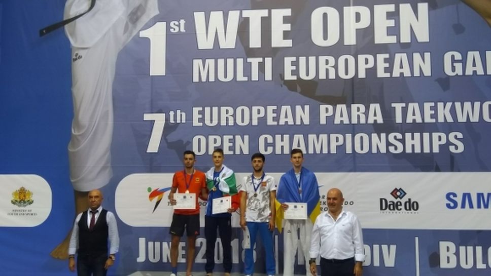 България с първа европейска титла по таекуондо при мъжете