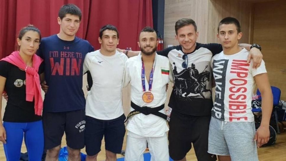 Бронзов медал за Борислав Янаков на Европейската купа по джудо в Белград
