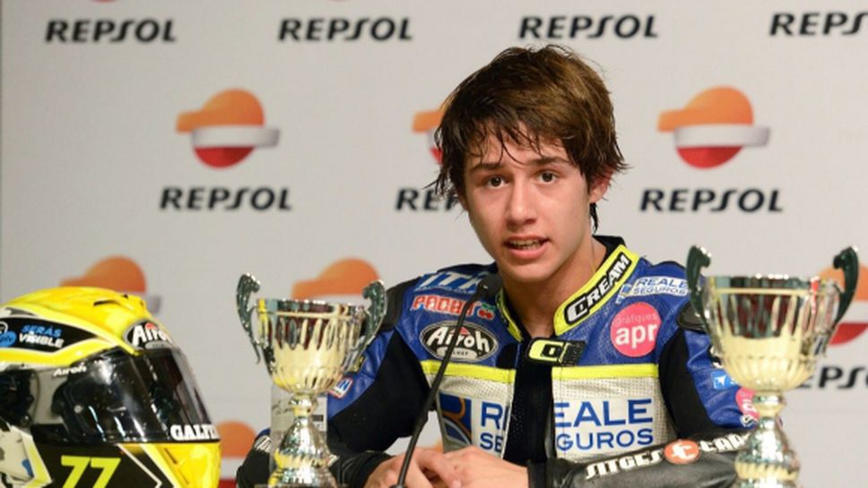 14-годишен мотоциклетист почина след катастрофа в Барселона