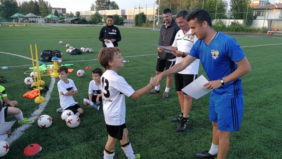 Барокко търси таланти в ден на отворените врати