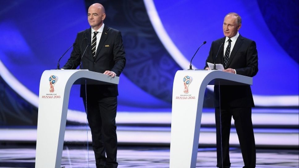 Путин ще участва на 68-ия Конгрес на ФИФА