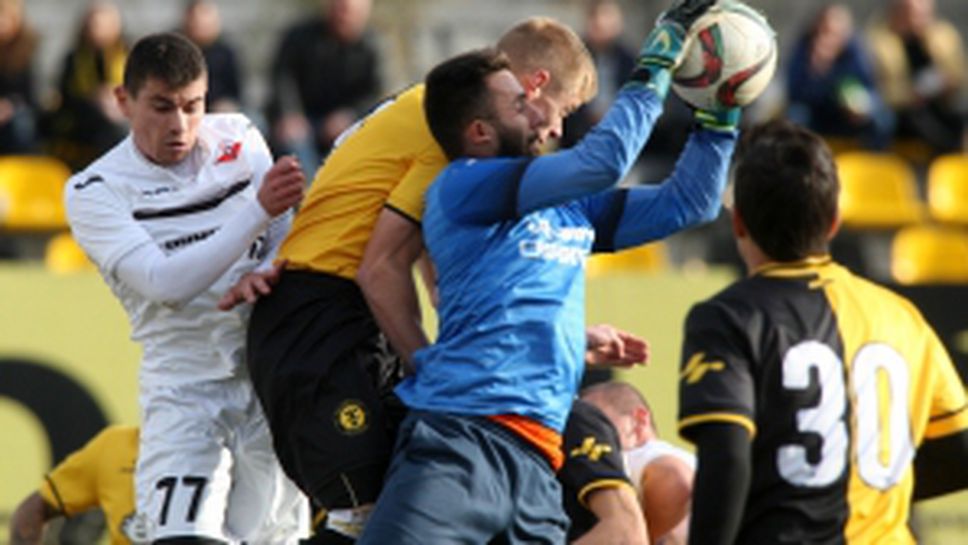 Миньор (Перник) - Септември (Симитли) 1:1