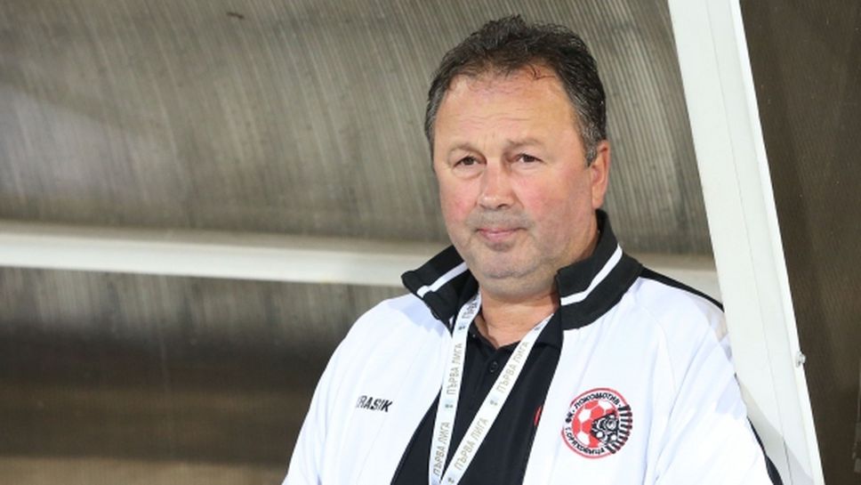 Ангел Червенков е новият треньор на Черноморец Одеса