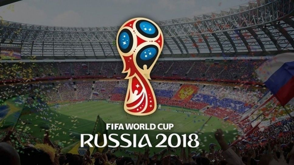 БНТ дава старт на специална програма, посветена на световното първенство