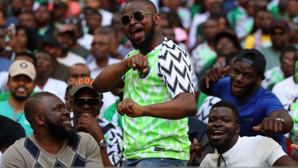 Отрязаха феновете на Нигерия за кокошки по стадионите
