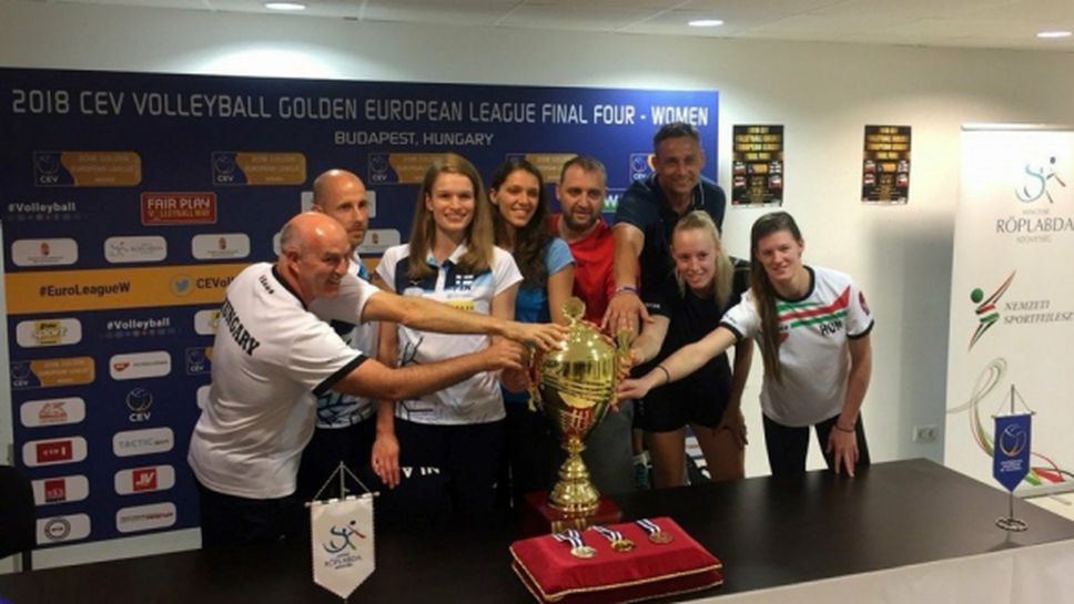 Иван Петков: Целта ни е да спечелим Златната европейска лига