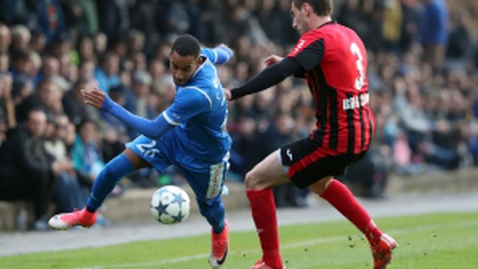 Левски - Локомотив Сф