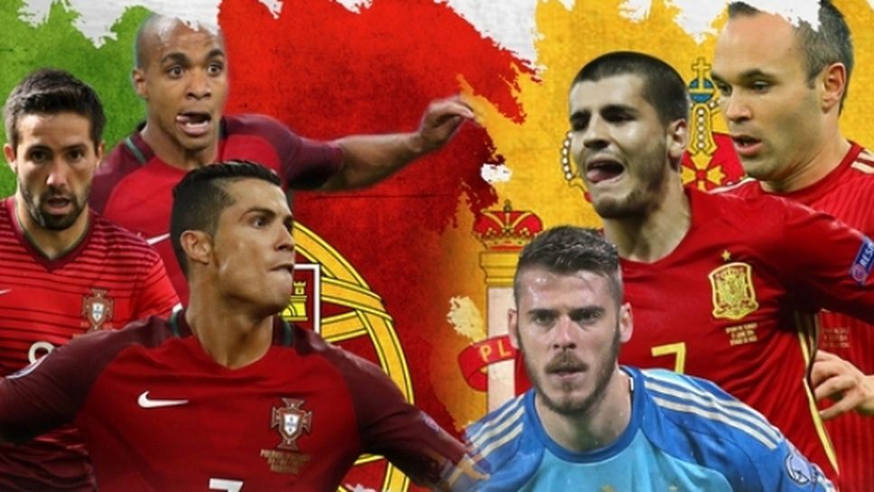 Роналдо и Португалия проверяват има ли пулс Испания