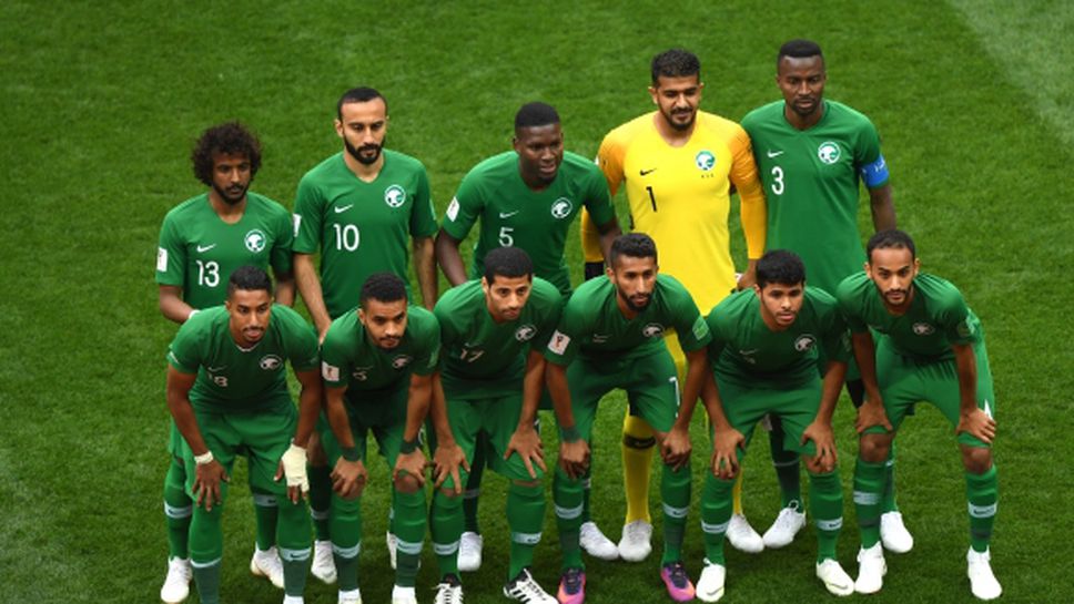 Наказват футболистите на Саудитска Арабия за загубата с 0:5