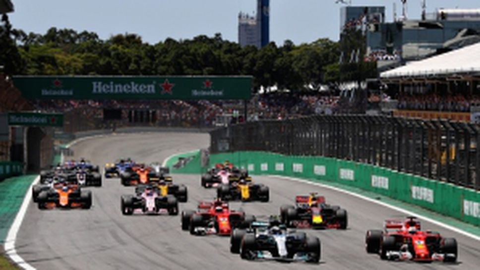 Състезанието за Гран При на Бразилия 2017