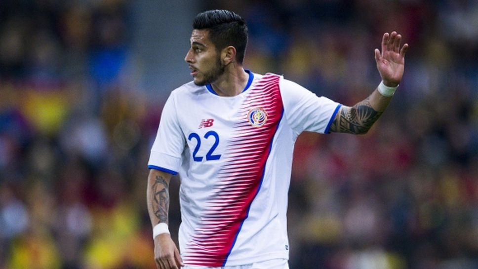 Защитник отпадна от състава на Коста Рика