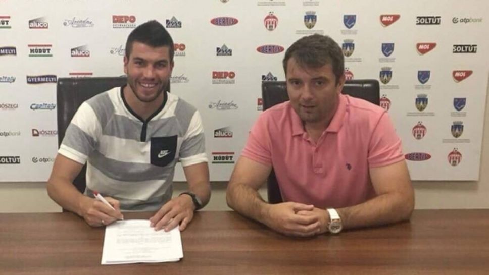 Носител на Купата на България подписа с клуб от Лига 1