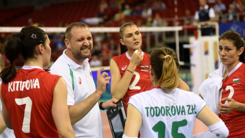 Волейболистките на България се готвят за финала с Унгария (снимки)