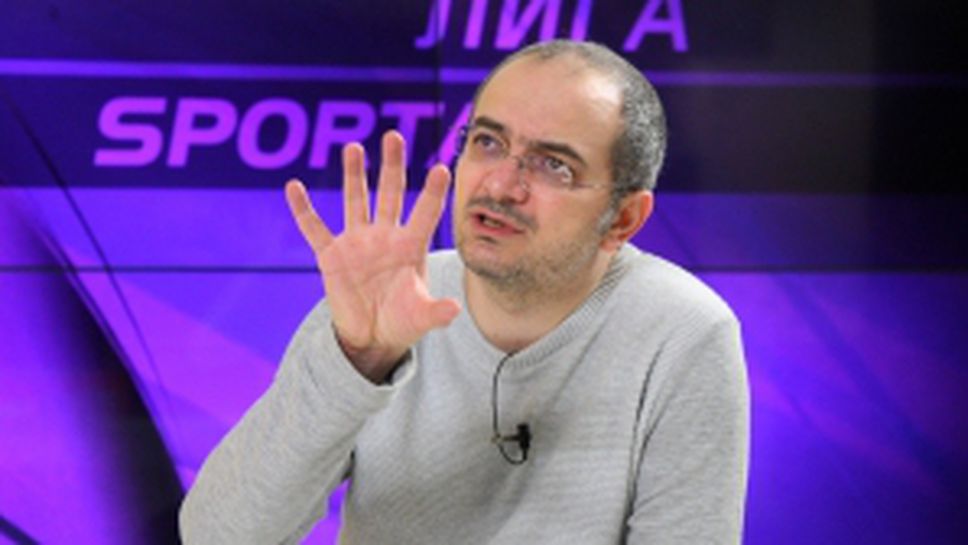 "Лига Спортал" с гост Васил Колев