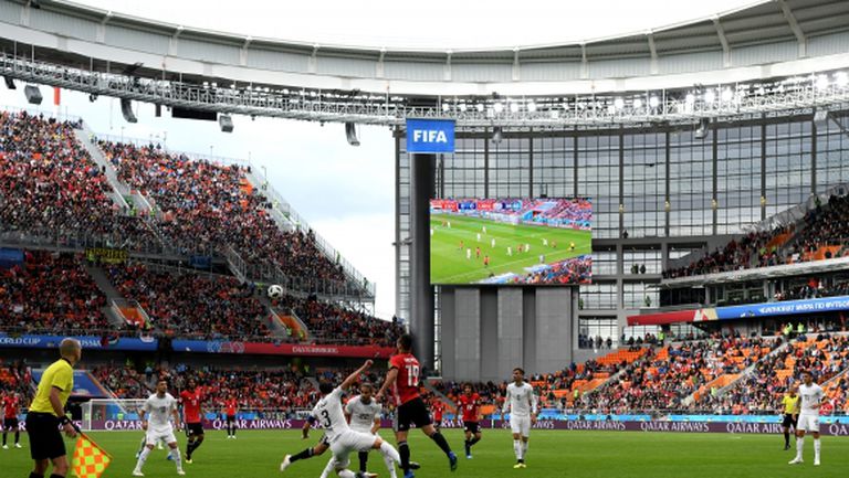 Стадионът за Египет - Уругвай бил разпродаден, но...