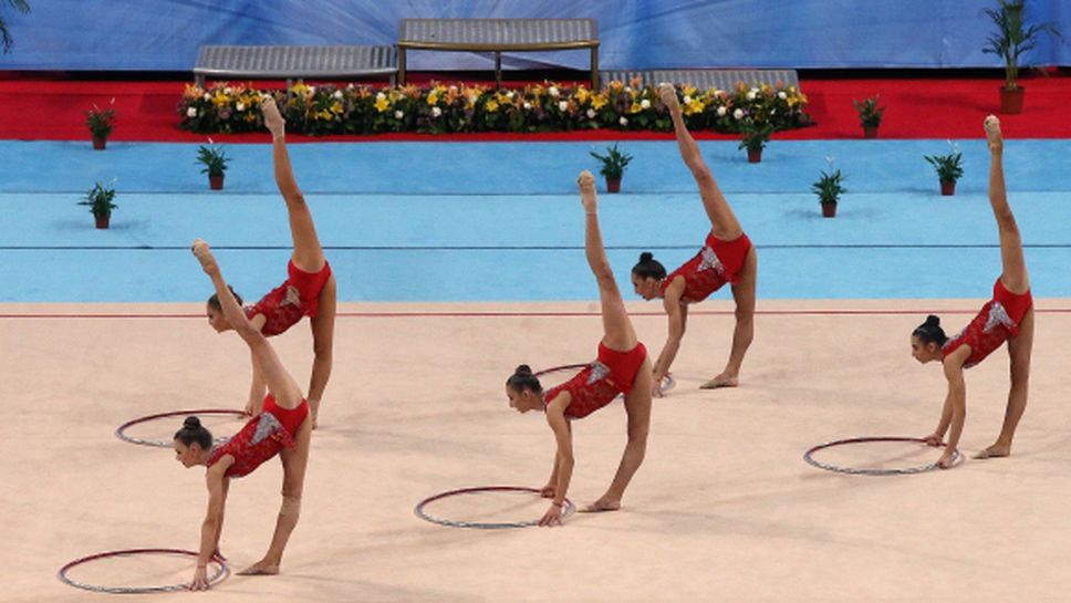 Рекордните 61 държави ще участват на световното по художествена гимнастика в София