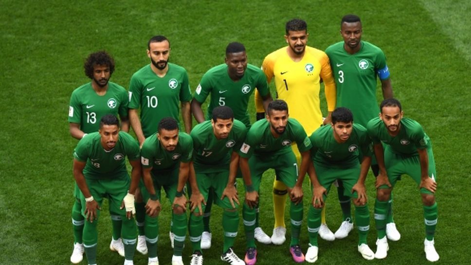 Футболистите на Саудитска Арабия няма да бъдат наказани заради загубата от Русия