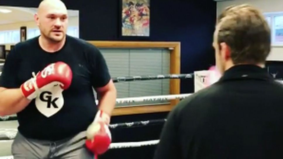 Тежащият 150 кг Тайсън Фюри започна тренировки