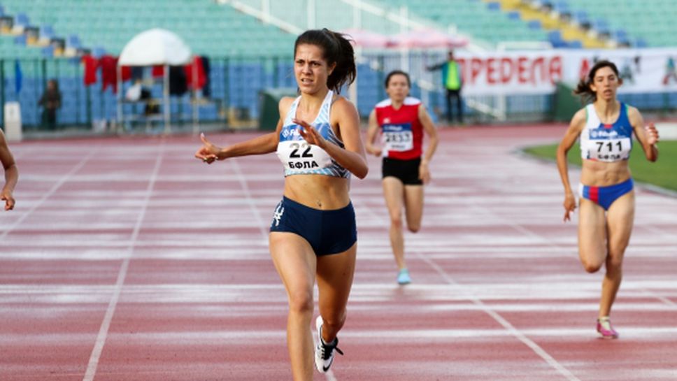 Бояна Чепилева и Михаил Гаргов триумфираха на 400 м