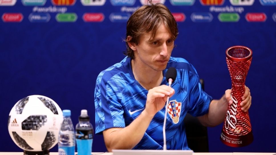 Лука Модрич: Ще вземем точки от Аржентина