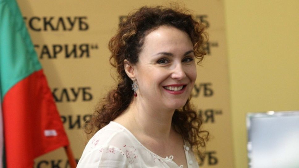 Мария Петрова откри петото издание на турнира "Тракия къп"