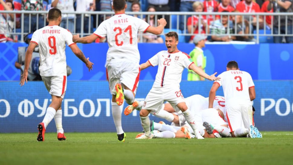 Радост за Сърбия! Мондиалът започна отлично за съседите - победа над Коста Рика (видео+снимки)